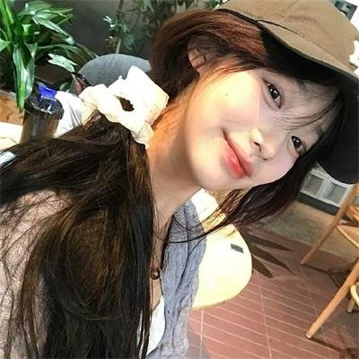女性集中营